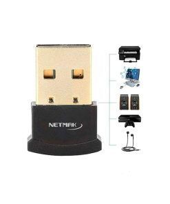 Alternative view of Placa Usb Wifi 150Mbps - Netmak