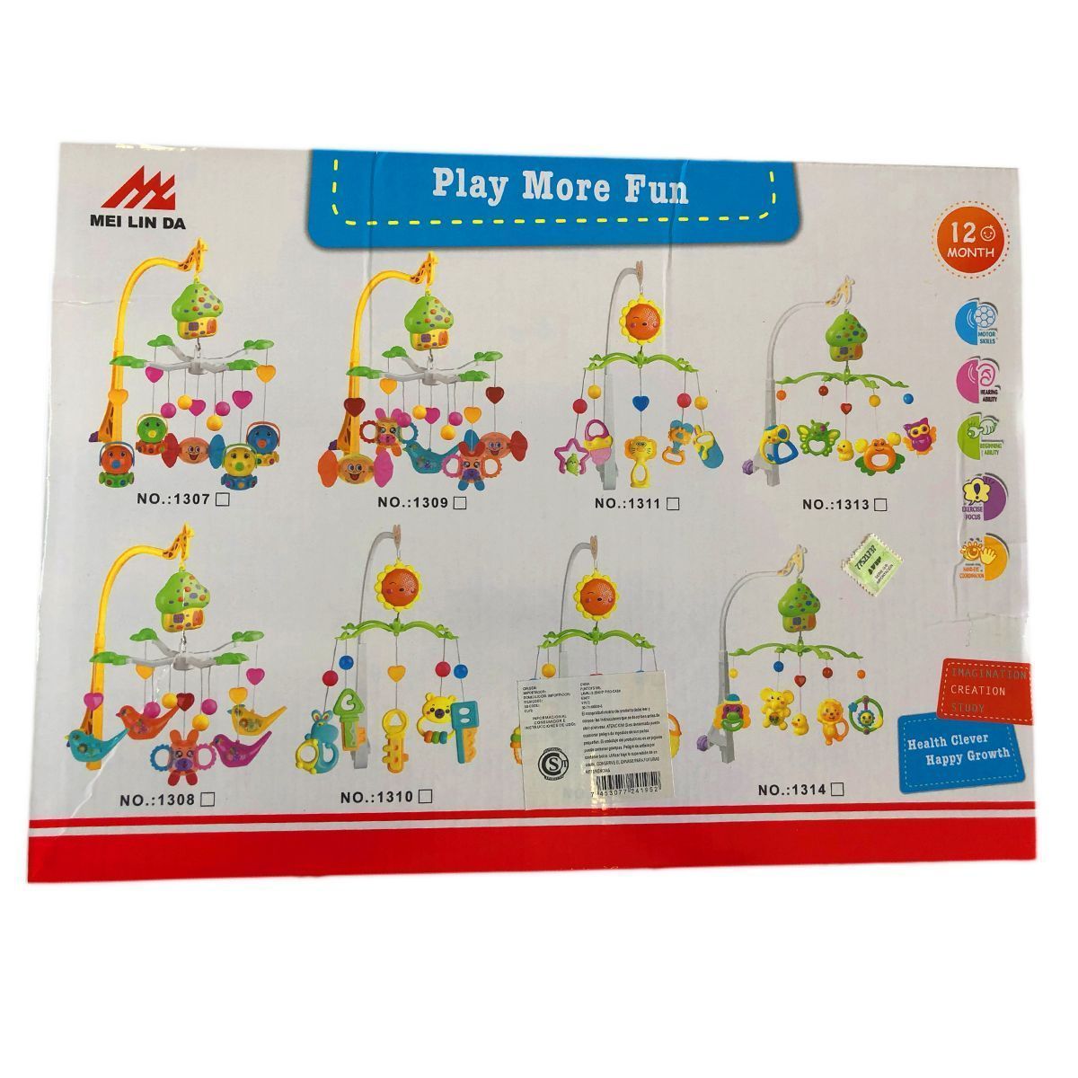 Super Cunero Movil Musical con Sonajeros 40x29x6cm Funtoys - Imagen 2