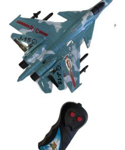 Alternative view of Avion Guerra A Control Remoto Con Luces Good Speed 52055 32x28*8