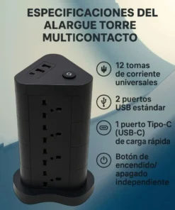 Torre Carga Zapatilla 12 Bocas + 1 Tipo C + 2 Usb 2200w Om - Imagen 4