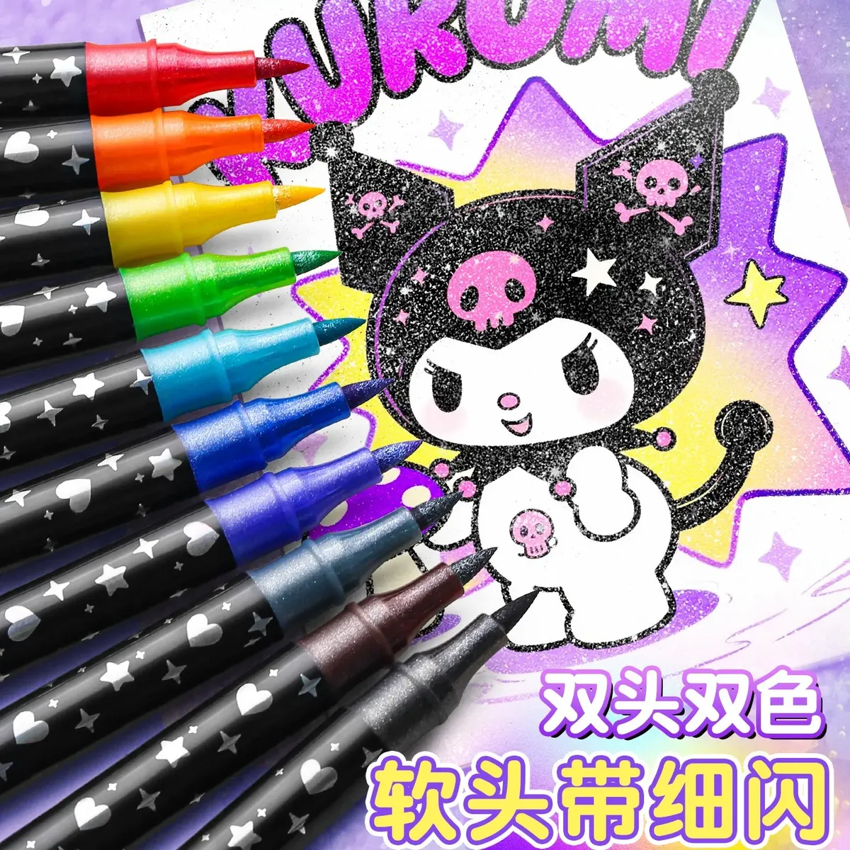 Estuche Marcadores Glitter Doble Punta X 24 Piezas - Imagen 4